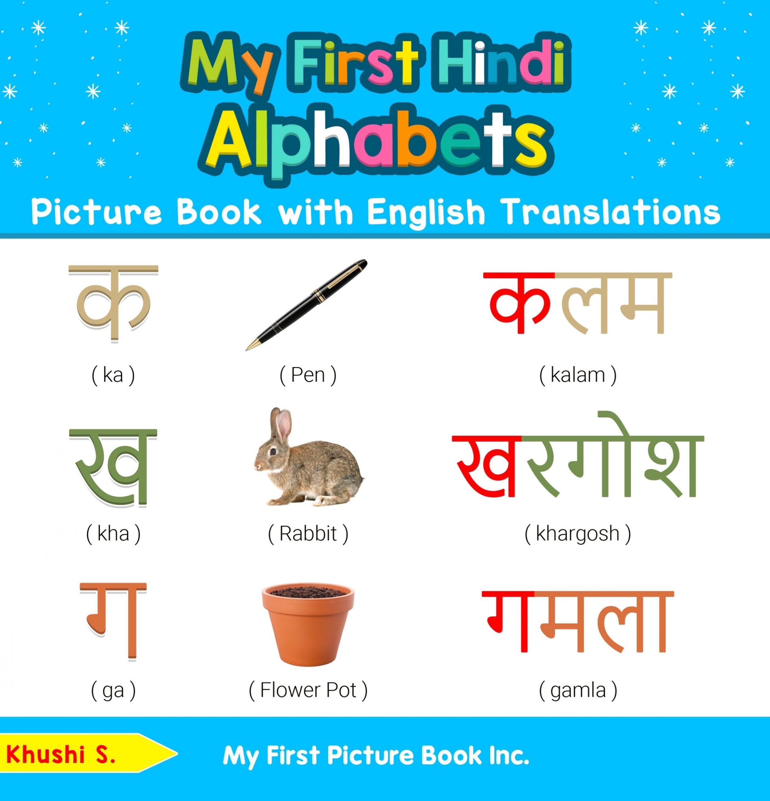 trace-learn-writing-hindi-alphabet-vowel-and-number-49-off