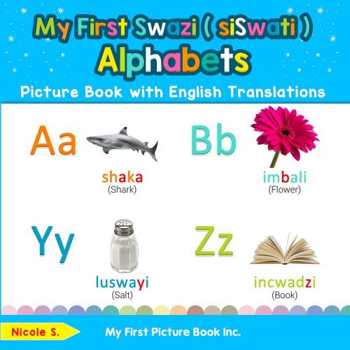 My First Swati Alphabets Picture Book with English Translations
